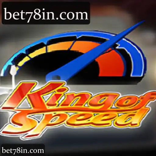 KingofSpeed