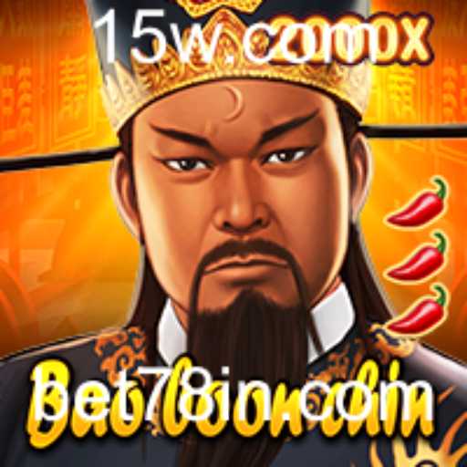 BaoBoonChin e a Inovadora Experiência de Jogo na Era Digital